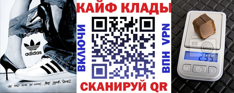 Как найти наркотики Струнино Cocaine  СК  МЕТАДОН  Псилоцибиновые грибы  Канабис  ЭКСТАЗИ  АМФЕТАМИН  МЕФ 