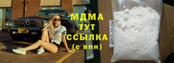 2c-b Пестово