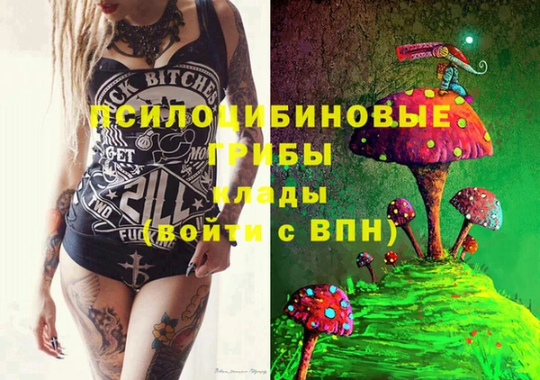 герыч Покров