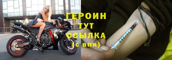 соль курить ск Покачи