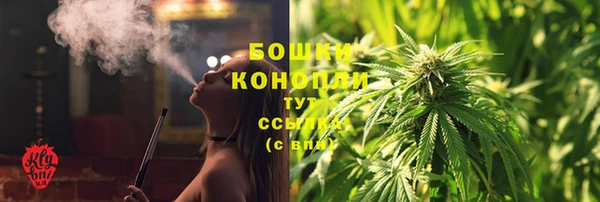 герыч Покров