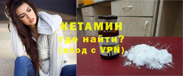 Альфа ПВП Пересвет