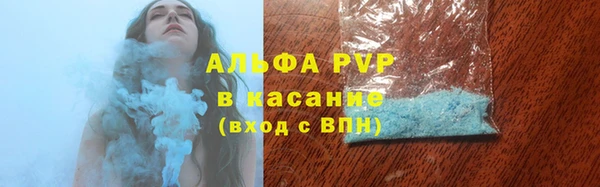 герыч Покров