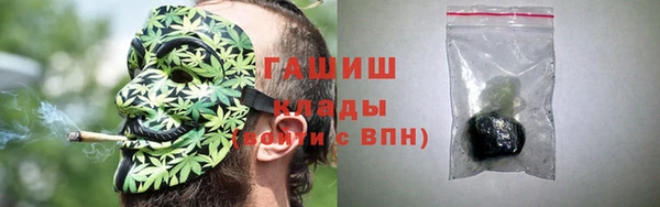 МДМА Переславль-Залесский