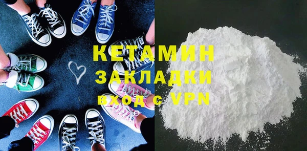 герыч Покров
