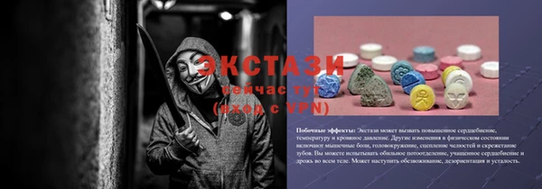 герыч Покров