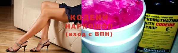 соль курить ск Покачи