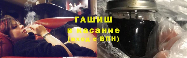 герыч Покров
