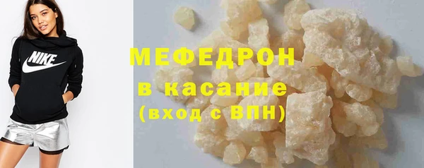2c-b Пестово