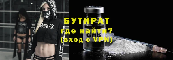 герыч Покров