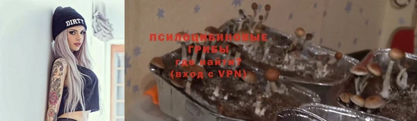 соль курить ск Покачи