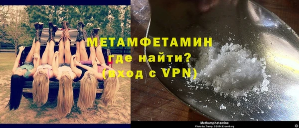2c-b Пестово