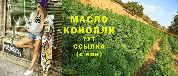 герыч Покров