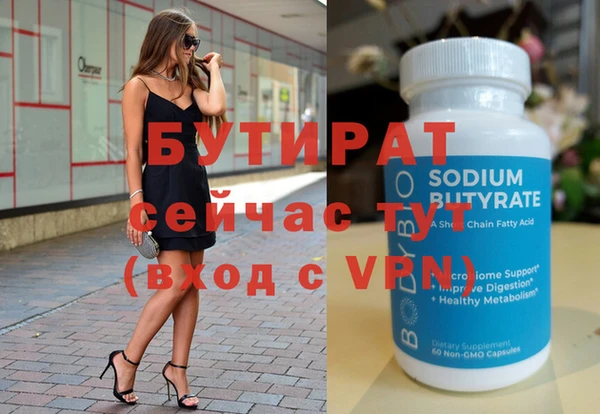 a pvp Бронницы