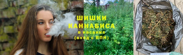 2c-b Покровск