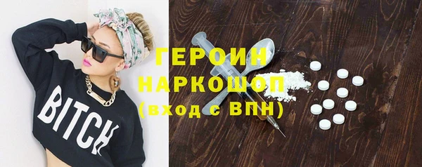 соль курить ск Покачи