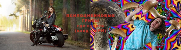герыч Покров