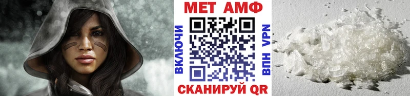darknet формула  цены наркотик  Струнино  Первитин витя 