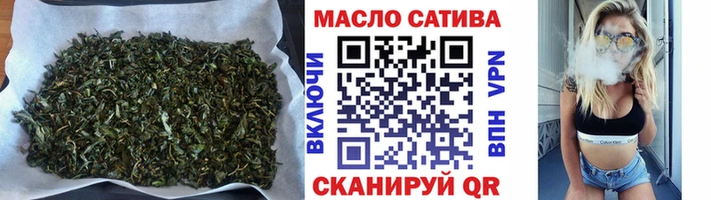 сколько стоит  Струнино  ТГК вейп 